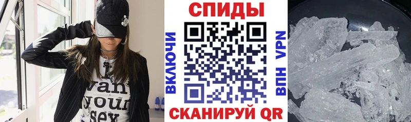 купить наркоту  Кимовск  АМФЕТАМИН Розовый 