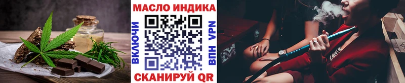 Canna-Cookies марихуана  купить закладку  Кимовск 