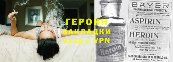 спайс Иннополис