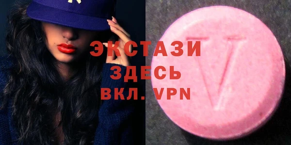 марки lsd Инсар
