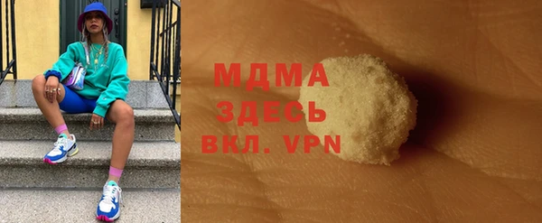 спайс Иннополис