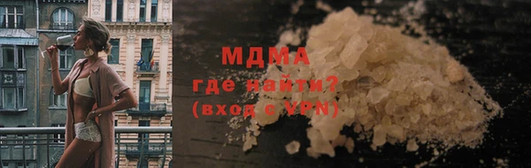 спайс Иннополис