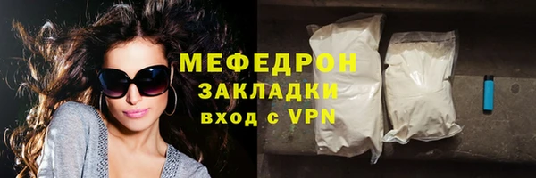 марки lsd Инсар