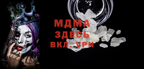 спайс Иннополис