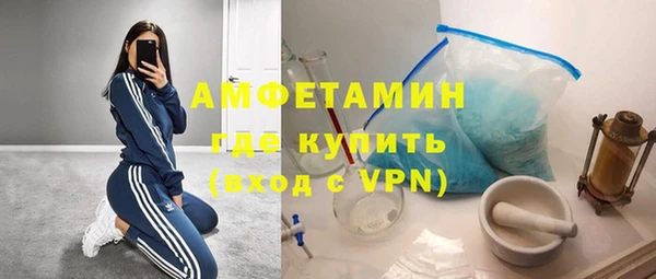 спайс Иннополис