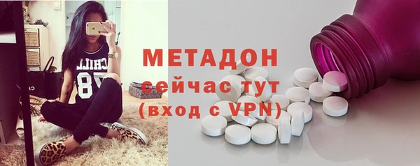 спайс Иннополис