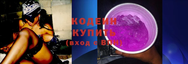 спайс Иннополис