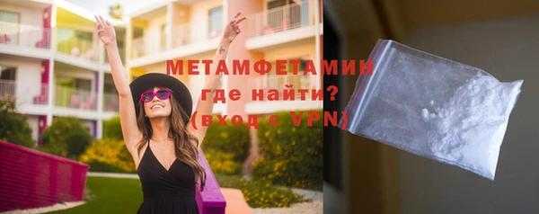 спайс Иннополис