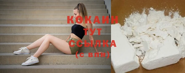 спайс Иннополис