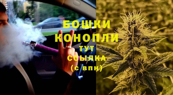 марки lsd Инсар