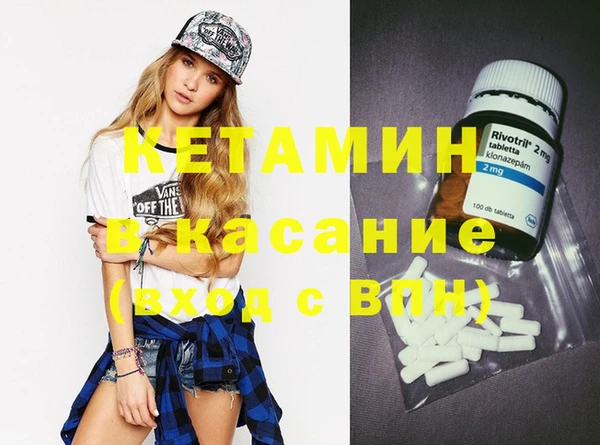 спайс Иннополис