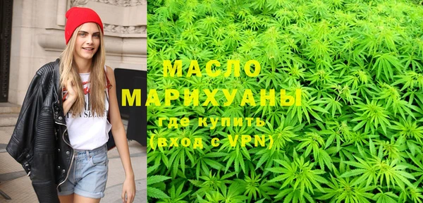 марки lsd Инсар