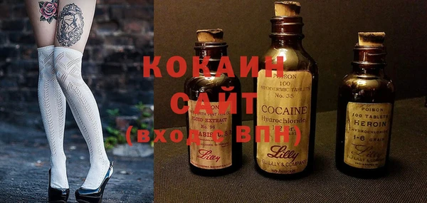 спайс Иннополис