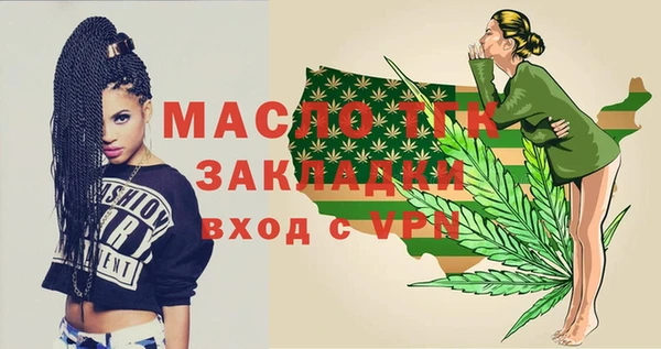 спайс Иннополис