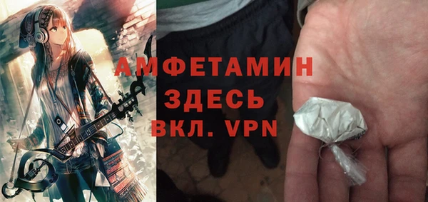 спайс Иннополис