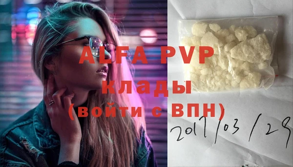 спайс Иннополис