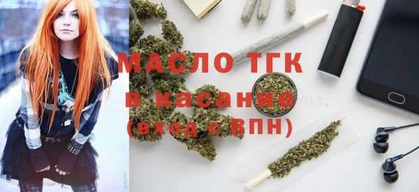 спайс Иннополис