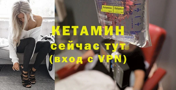 спайс Иннополис