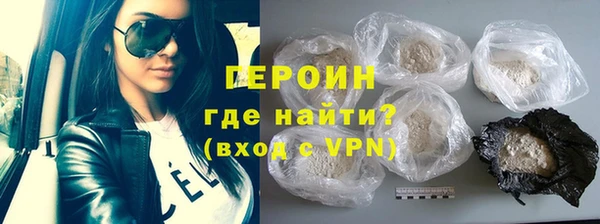 спайс Иннополис