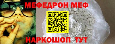 ALPHA PVP Ливны