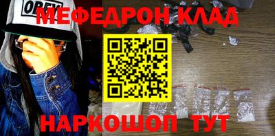 не бодяженный Будённовск