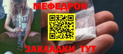 не бодяженный Будённовск
