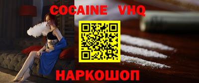 не бодяженный Будённовск