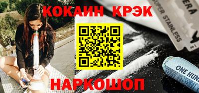 не бодяженный Будённовск
