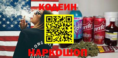 spice Бузулук