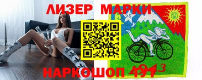 не бодяженный Будённовск