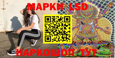 не бодяженный Будённовск