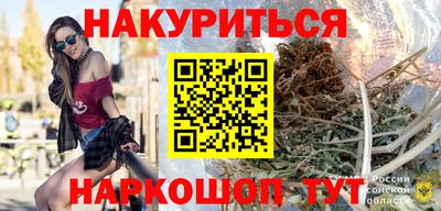 кокаин премиум Бугуруслан