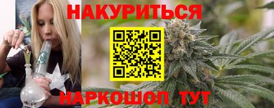spice Бузулук