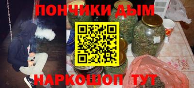 spice Бузулук