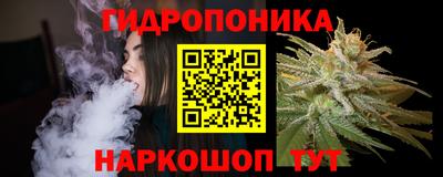 spice Бузулук