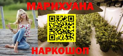spice Бузулук