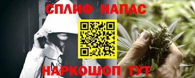 кокаин премиум Бугуруслан