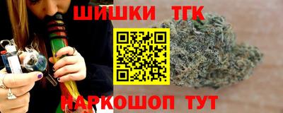 не бодяженный Будённовск