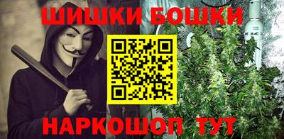 spice Бузулук