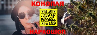 spice Бузулук
