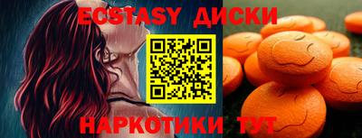 не бодяженный Будённовск