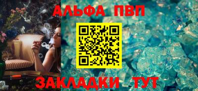 не бодяженный Будённовск