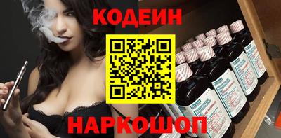 не бодяженный Будённовск