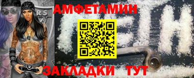 не бодяженный Будённовск