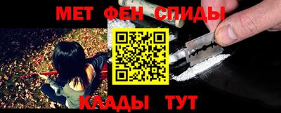 кокаин премиум Бугуруслан