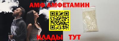 кокаин премиум Бугуруслан