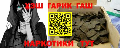 не бодяженный Будённовск