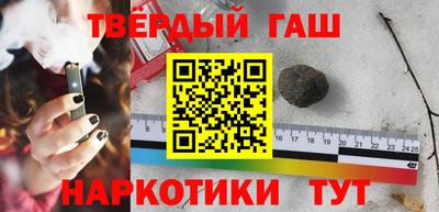 кокаин премиум Бугуруслан