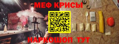 не бодяженный Будённовск